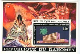 Block "Weltpostverein". Dahomey.
