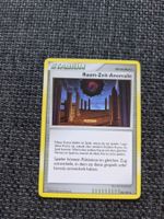 BROKEN TIME-SPACE, PLATINUM, PL104, UNC, 2009, GER, GD