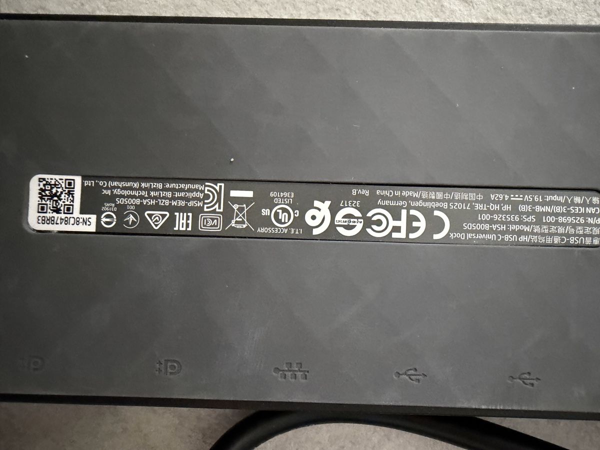 Hubs & Switches: HP Universal Dock inkl. Netzteil gebraucht – D'occasion à Diegten par tutti_frutti01 2
