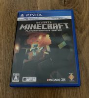 PS Vita Spiel: Minecraft (Japanische Version)