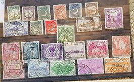 PAKISTAN timbres anciens
