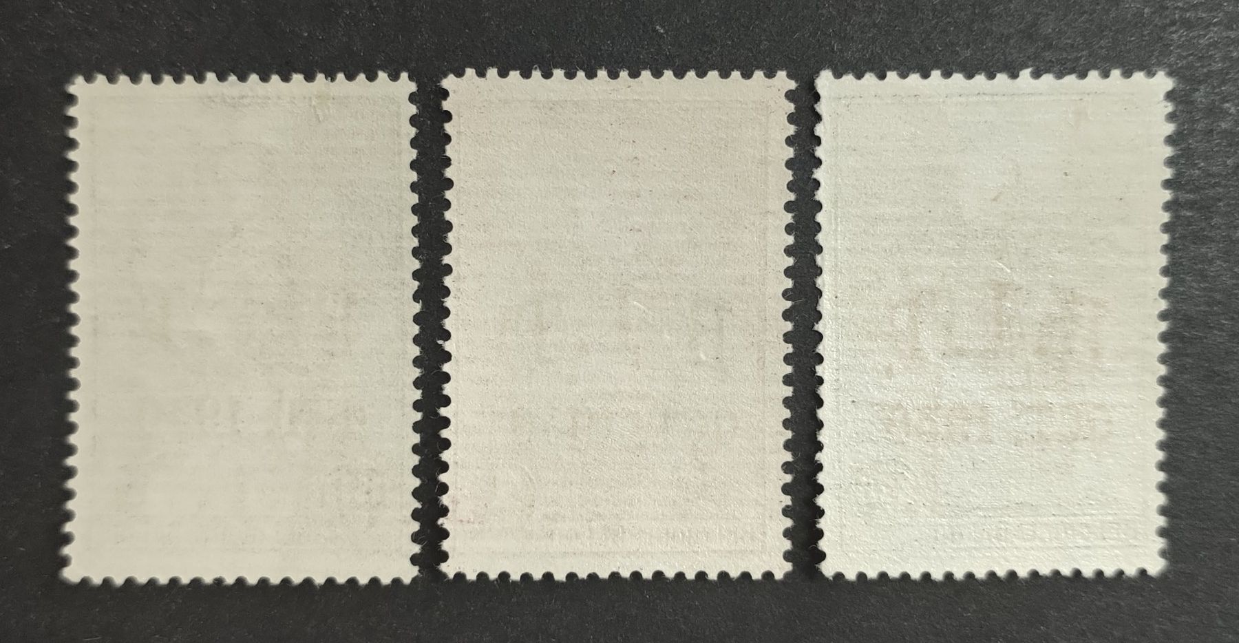 Alle Briefmarken: Belgien 1930, B.I.T. Ovpt., Satz ungestempelt – Gebraucht aus Wil SG von Zazal 1