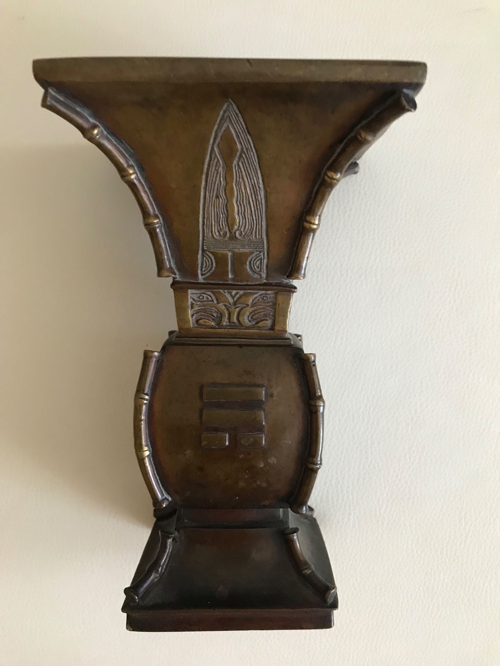 Vasi & Recipienti: Antike Bronze Vase, chinesisch, um 1880 – Usato da Embrach venduto da Gauvain1