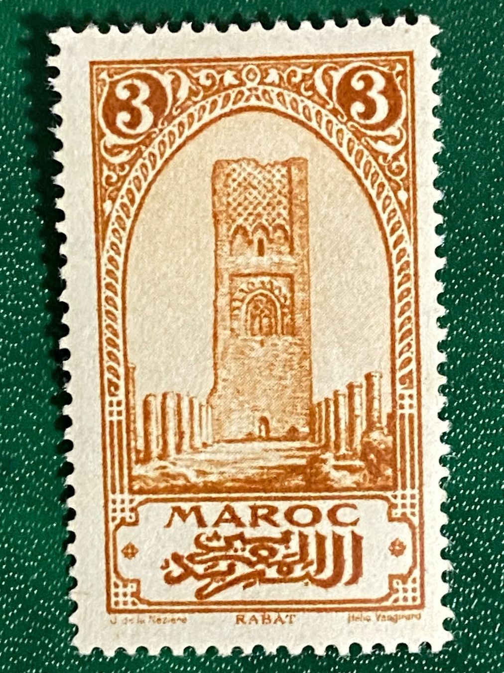 Tutti i francobolli: Timbres NEUFS  - Maroc – Nuovo (secondo la descrizione) da Petit-Lancy venduto da Solcarm 3