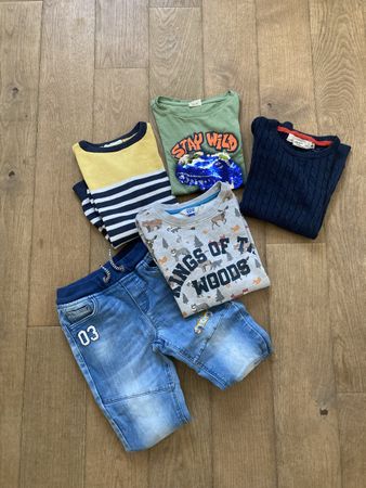 Jungs Paket 116/122