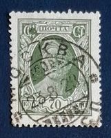 Briefmarke UdSSR