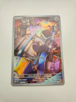 Pokemon Varoom Illustration Rare Full Art