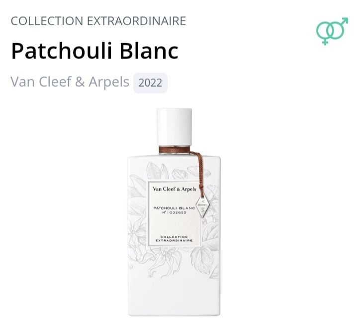 Van Cleef Profumi & Eau de Toilette: 2 ml PATCHOULI BLANC VAN CLEEF ARPELS ABFÜLLUNG – Nuovo (secondo la descrizione) da St. Gallen venduto da CaliSunshine 1