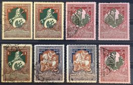 Russland Kaiserreich 1914 WWI Kriegshilfe Wohltätigkeit Lot