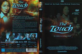 DVD - The Touch