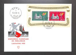 1955 FDC Block LAUSANNE Ersttag "DEUTSCH" illustriert 🔝