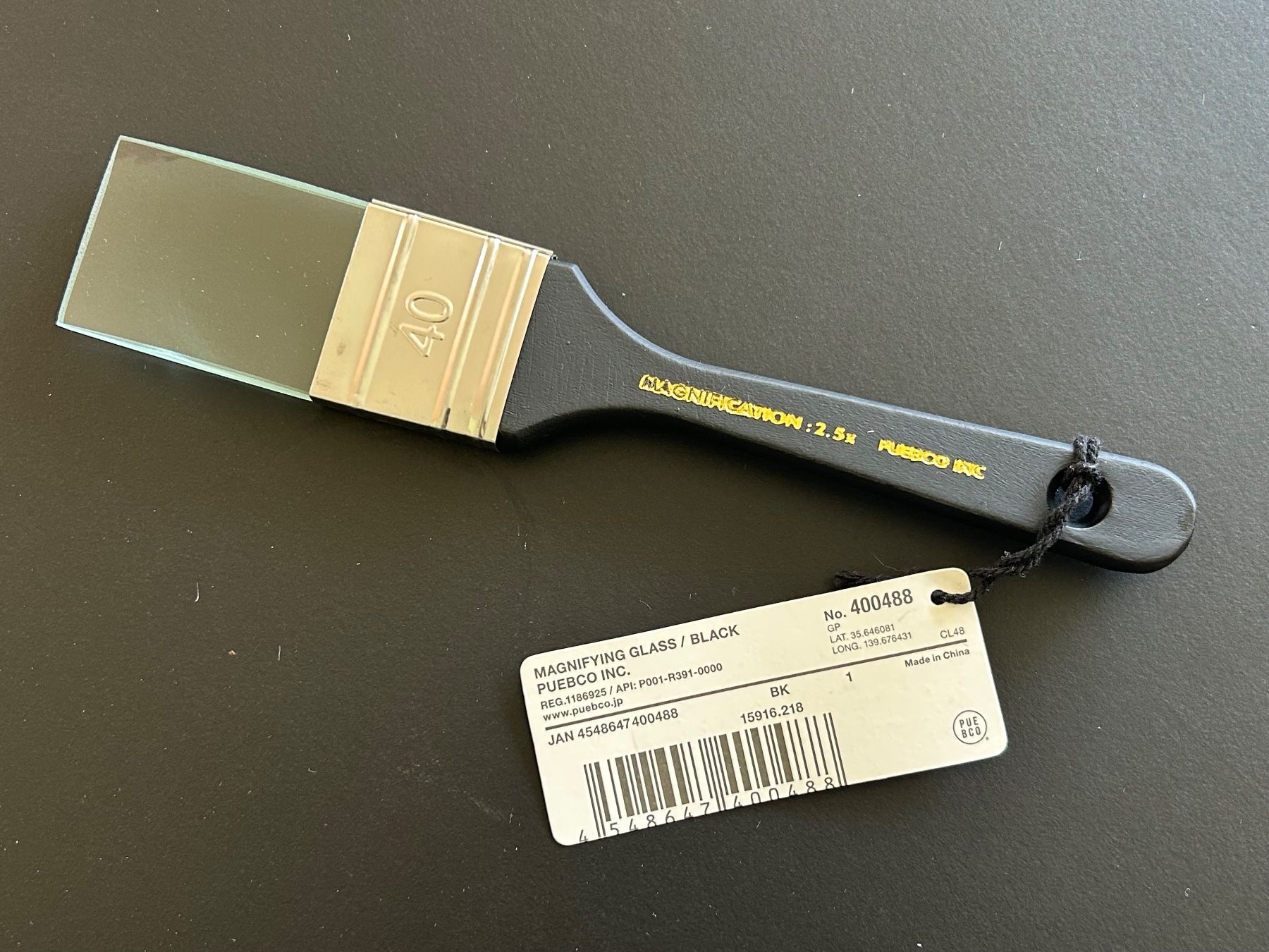 Altro per Ottica: PUEBCO / Lupe in Pinsel-Form [NEU] – Nuovo e nell'imballaggio originale da Dietlikon venduto da corou_2022