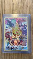 Pokemon Karte Pikachu 160/159 Illustration neuwertig