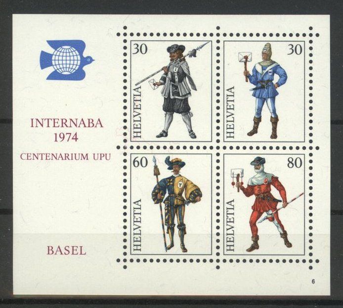 Alle Briefmarken: 1974, Gedenkblock NABA Basel, Nr. 6 ** – Gebraucht aus Willisau von Vollstempel