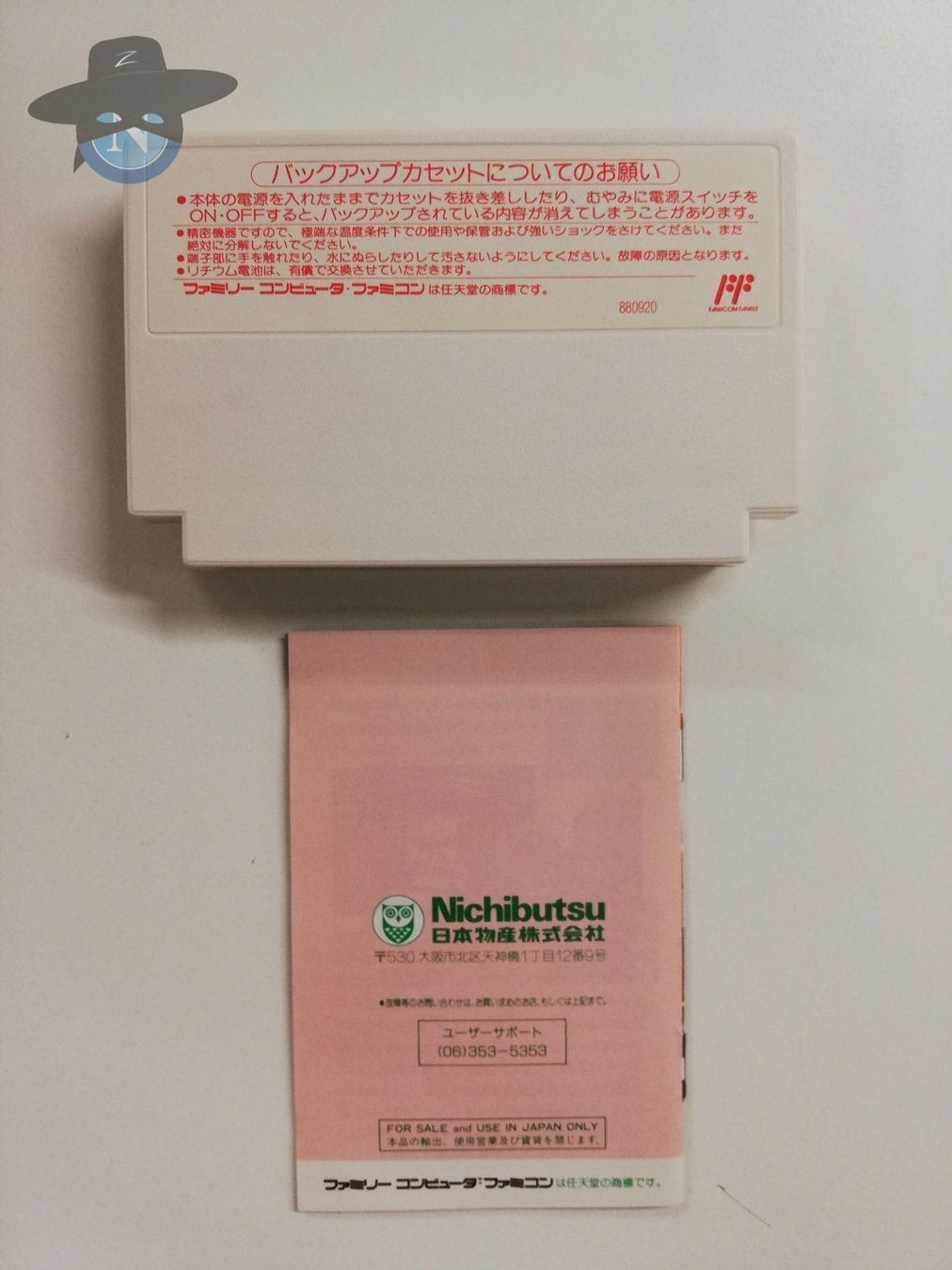 Nintendo Giochi: F1-Circus              / JAPAN / Famicom – Usato da St. Gallen venduto da zorro_dc 6