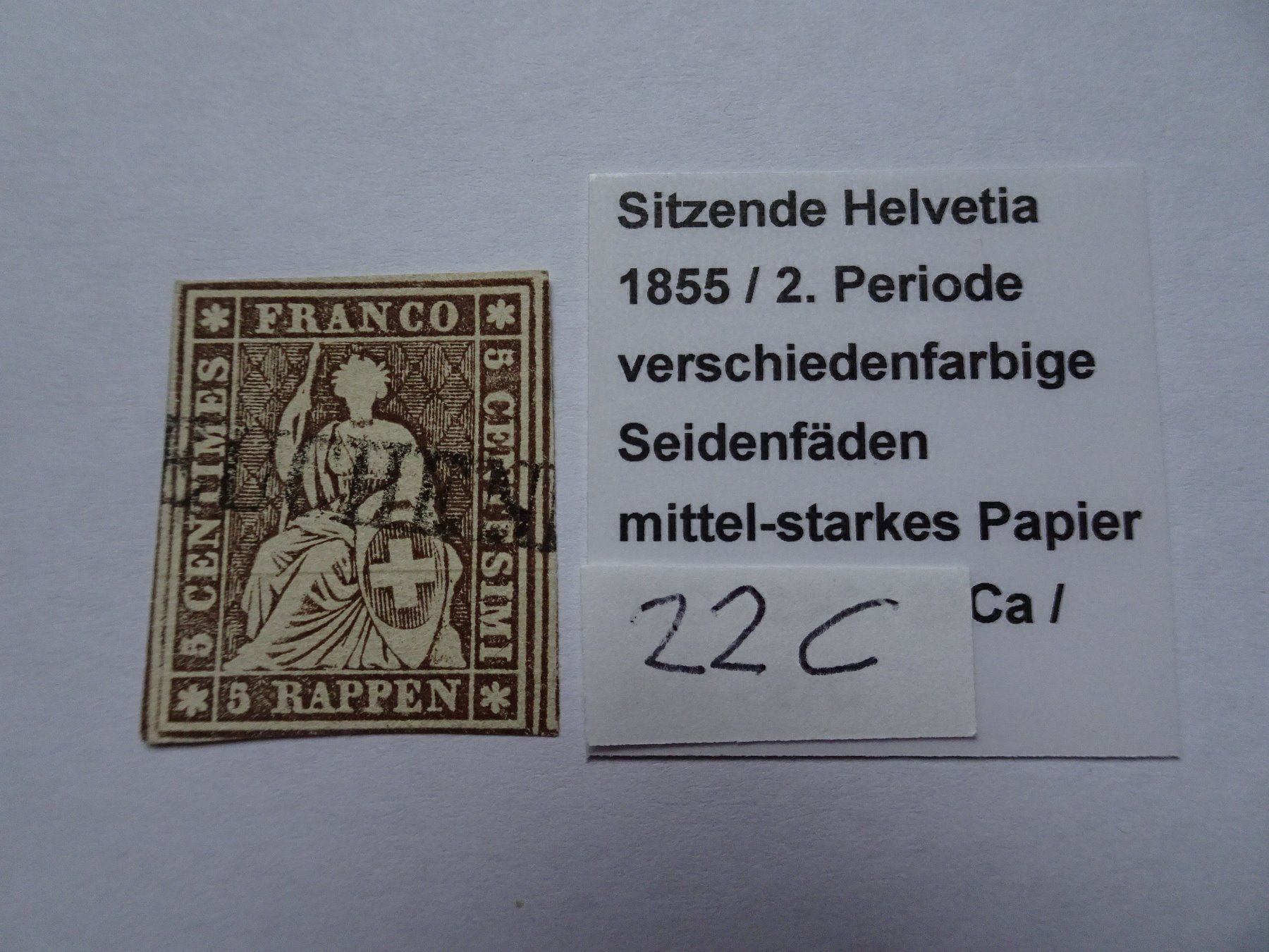 Alle Briefmarken: 5er-Strubel 1855 – Gebraucht aus Aadorf von Chnorli-Furz