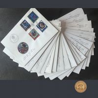 Pro Patria FDC 🇨🇭1970–1987 (19 Briefe)