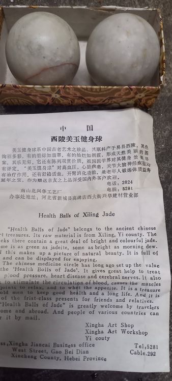 Antike Chinesische Gesundheitskugeln Xiling Jade Rarität (Gebraucht) in ...
