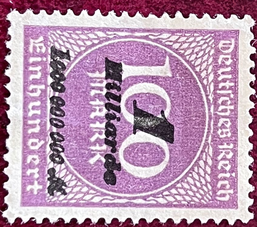 Briefmarke 100 Mark Deutsches Reich