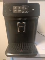 Philips Kaffeevollautomat ☕️ - Top Zustand! EP1200/09