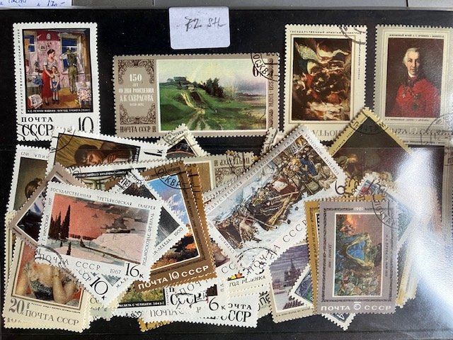 Naher Osten: Russland 72 Motive Kunst Gemälde – Gebraucht aus untervaz von