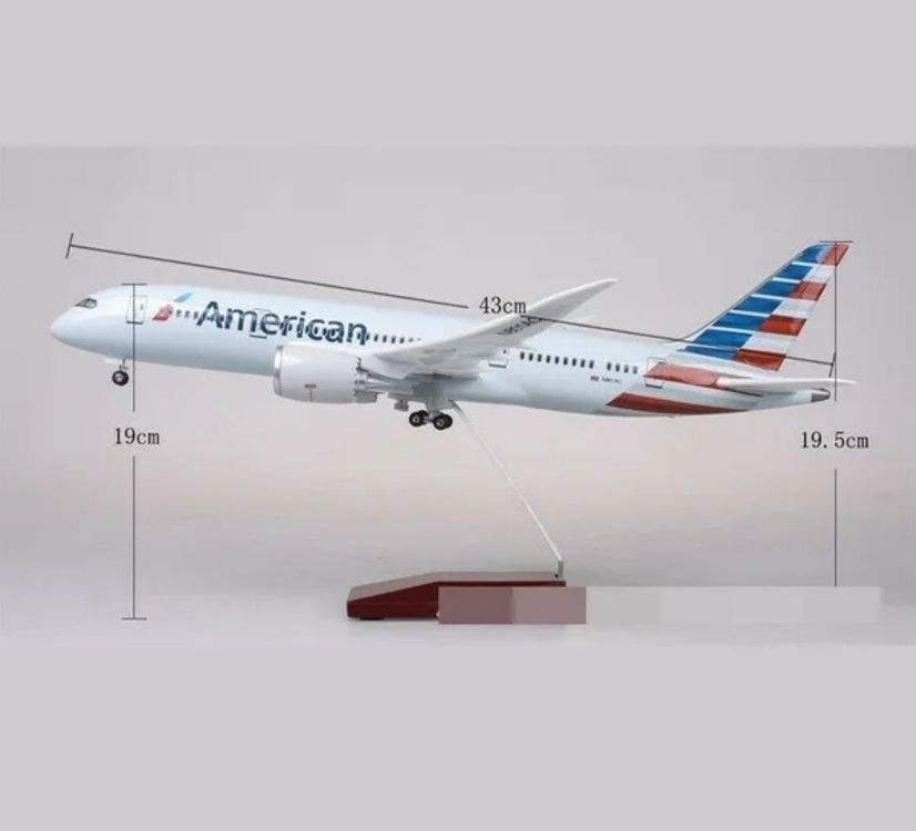 Boeing 787 | Kaufen auf Ricardo