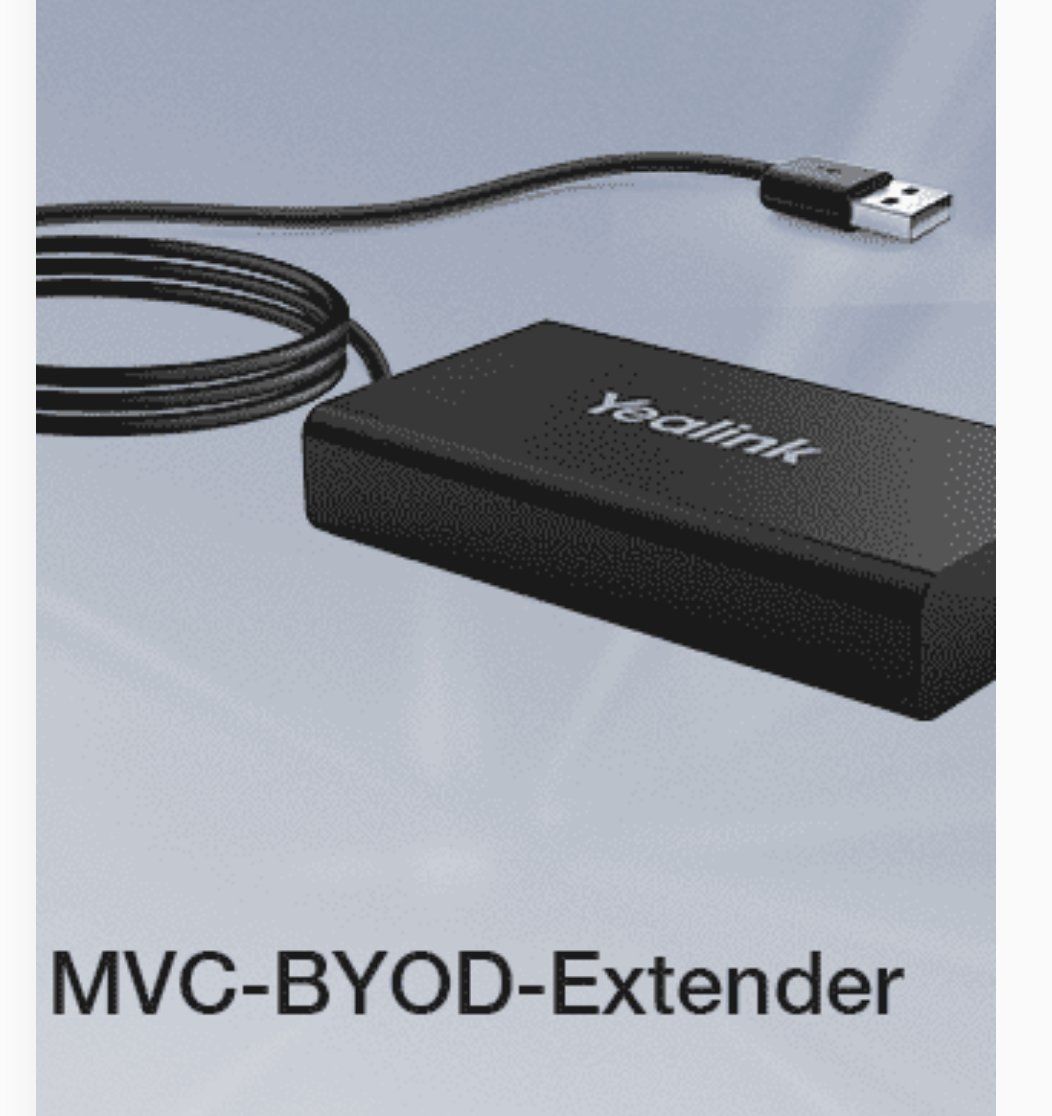 Hubs & Switches: yealink - MVC-BYOD Extender – Neu (gemäss Beschreibung) aus Emmen von Highlife_Technik 2