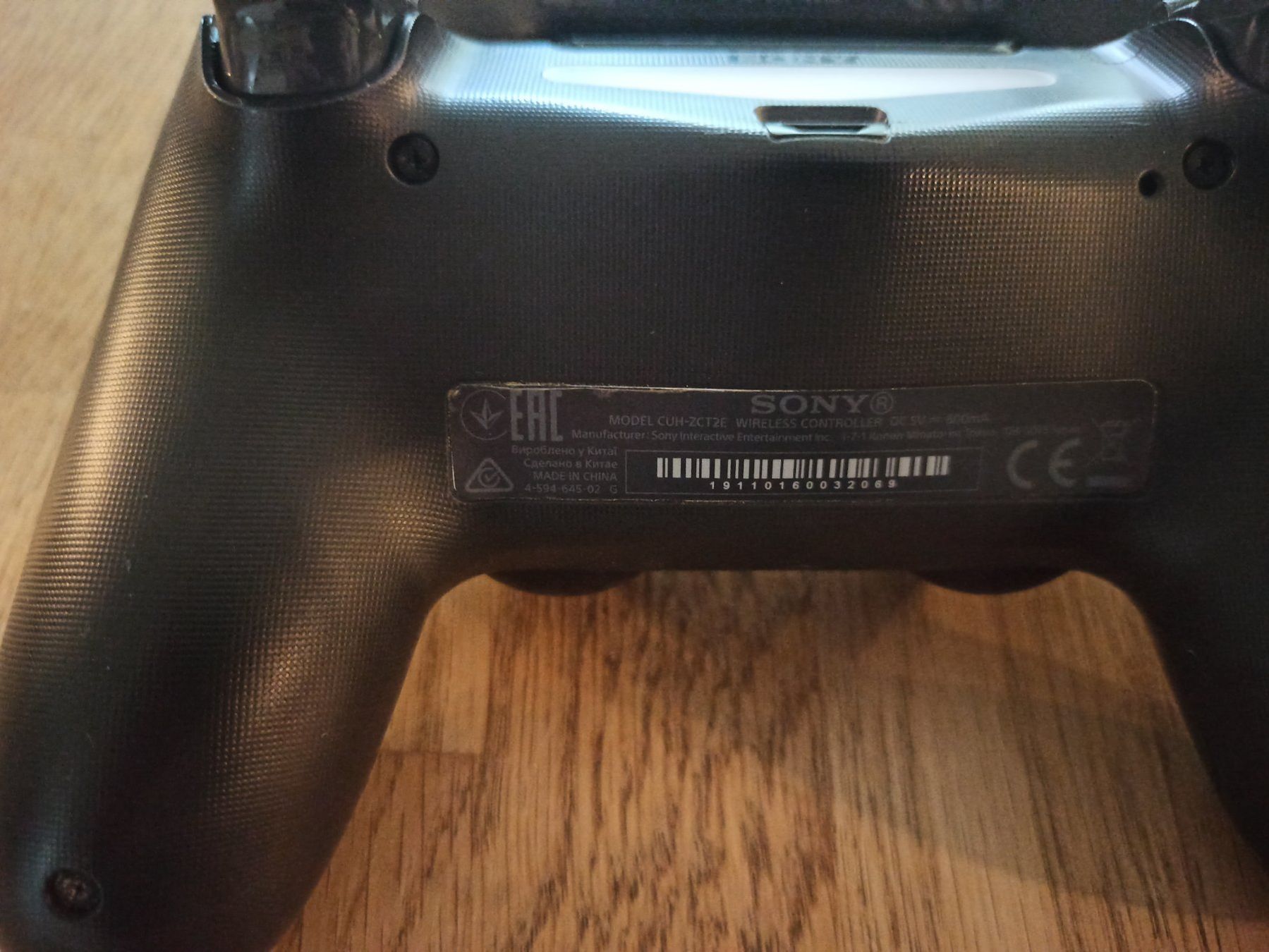 Controller: 2 x Original Controller Sony PS4 Wireless DualShock 4 V2 TOP – Usato da Oberweningen venduto da mar_87mx 8