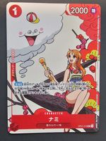 Nami (OP01-016) (V.2) Unnumbered Promos JP