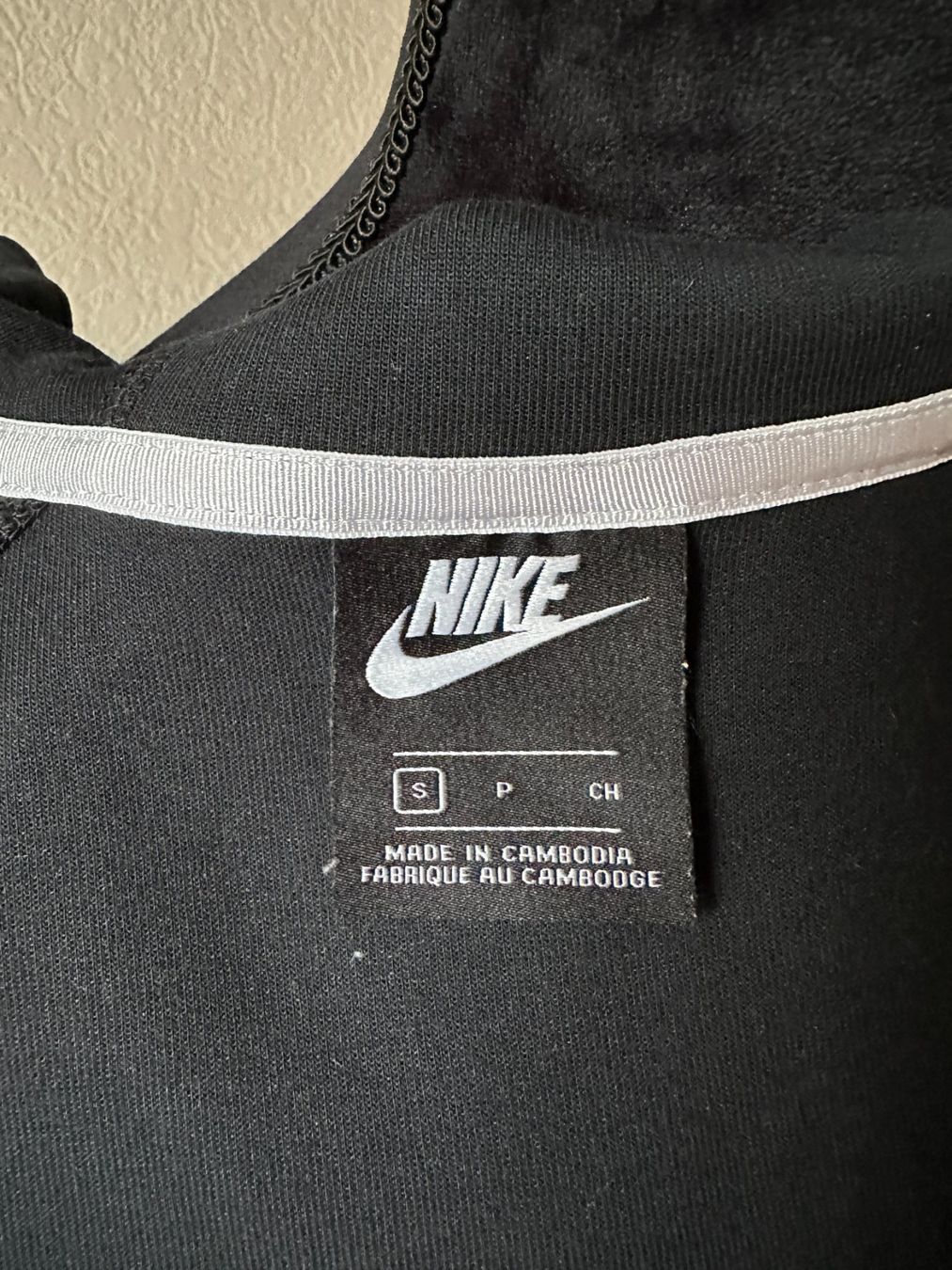 Nike Jacken: Nike Kapuzenjacke Jacke Sweat S – Gebraucht aus Gümmenen von FelizitasHermann 6