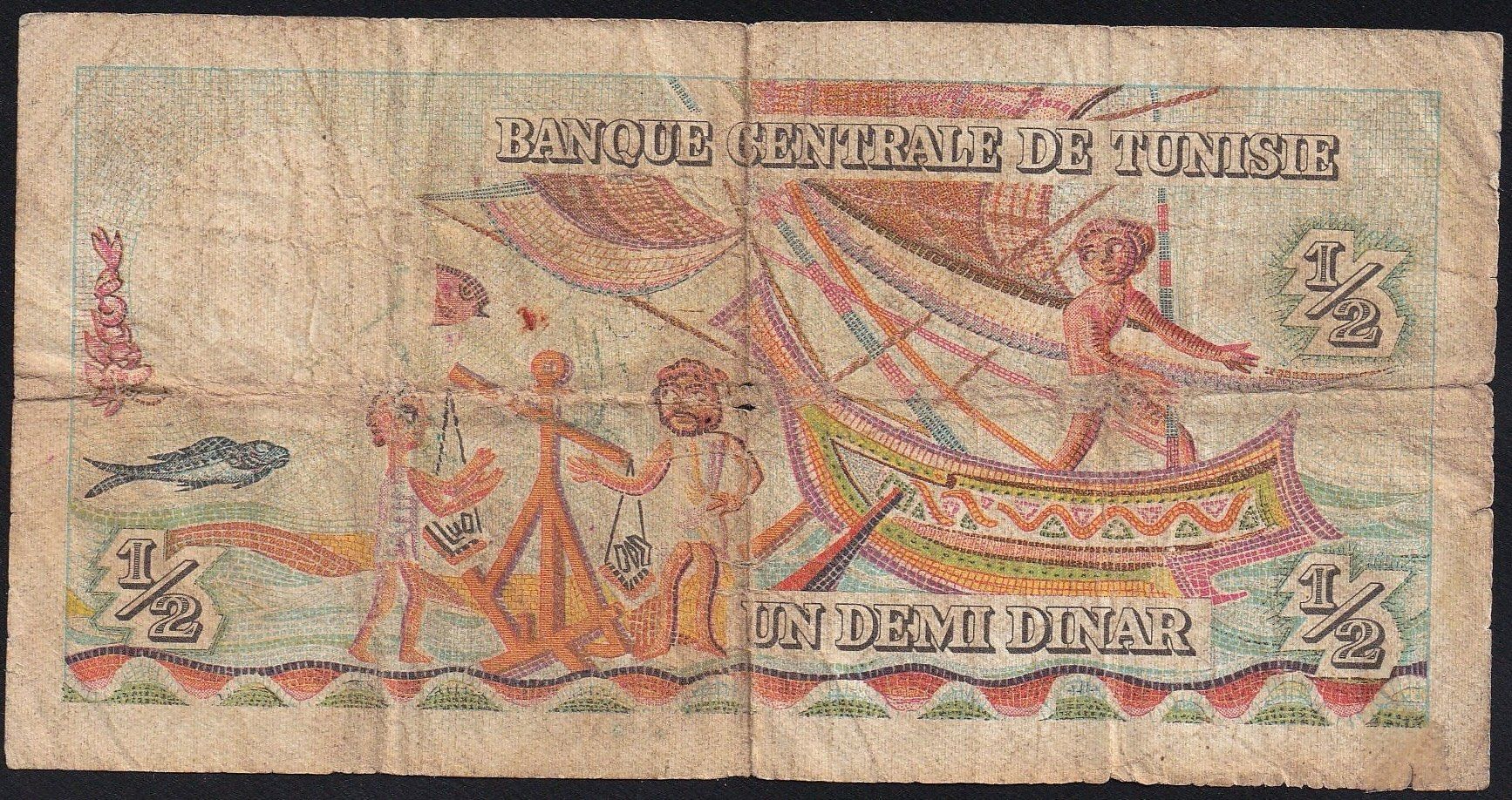 Banknoten: Tunesien 1/2 Dinar 1965 – Gebraucht aus Brugg AG von banknoten_muesli 1