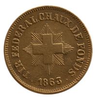 Jeton Tir fédéral de La Chaux-de-Fonds 1863 Messing