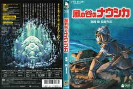 DVD - Nausicaä of the Valley of the Wind (JAP)