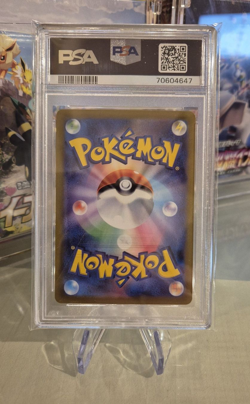 Pokémon Carte collezionabili: Pokémon Karte Candice Paradigm Trigger PSA 9 Jap. 2022 – Usato da Aesch BL venduto da bigboystoy 1
