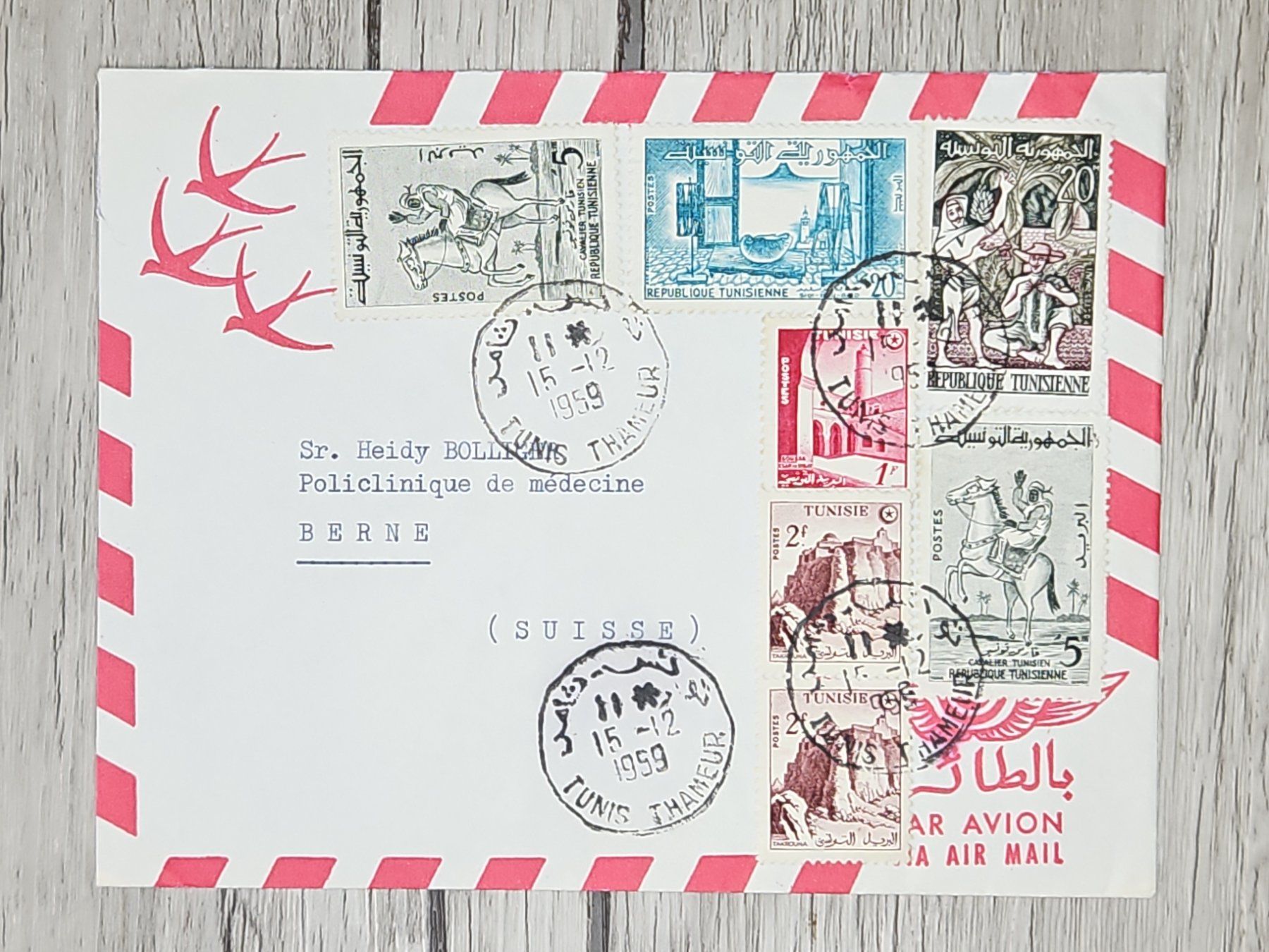 Alle Briefmarken: CL07 Enveloppe + Timbre Tunisie 1959 – Gebraucht aus Cousset von Patrick_Collections