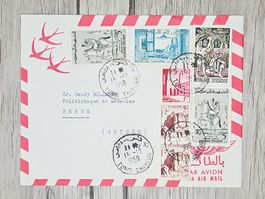 CL07 Enveloppe + Timbre Tunisie 1959