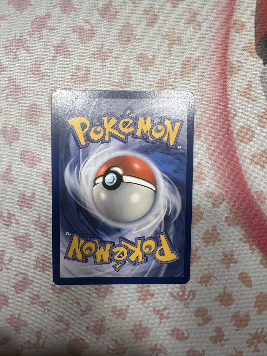 Pokémon Sammelbilder & Trading cards: Marill ASC 232 ENG ab 1.-- – Gebraucht aus Recherswil von Nitschy 1