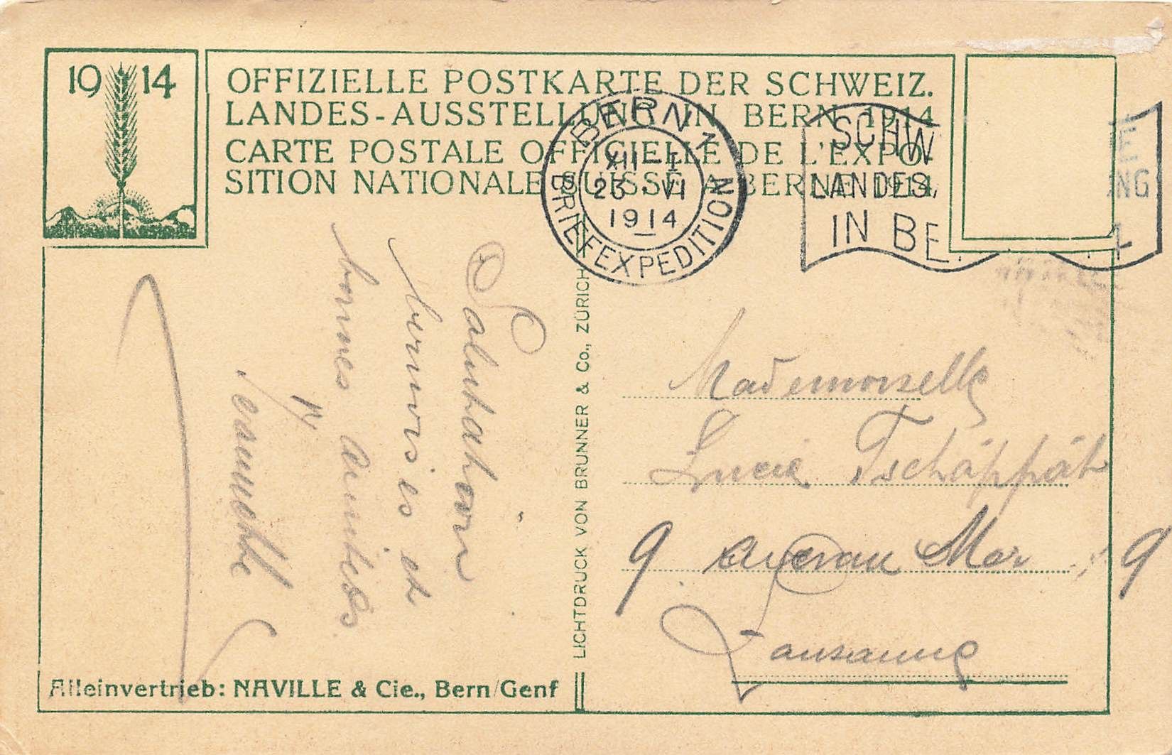 Cartoline postali: Flora Brunnen – Usato da Biasca venduto da Blenio71 1