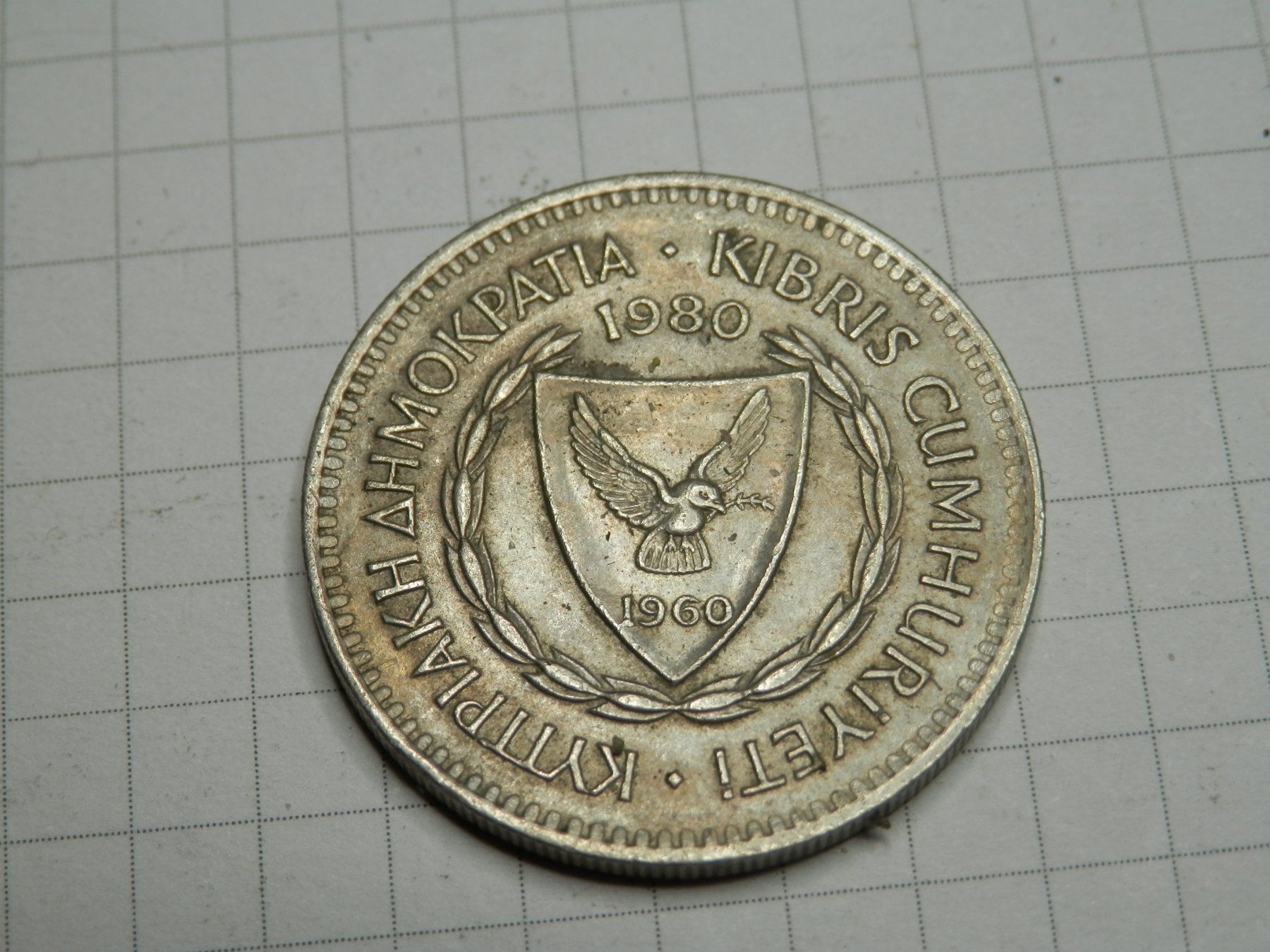 Tutti le monete: Zypern 50 Mils, 1980 – Usato da Weiach venduto da weiach81 1