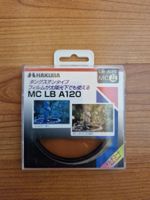 Hakuba MC LB A120 Objektivfilter 77mm, neu, OVP, Portofrei