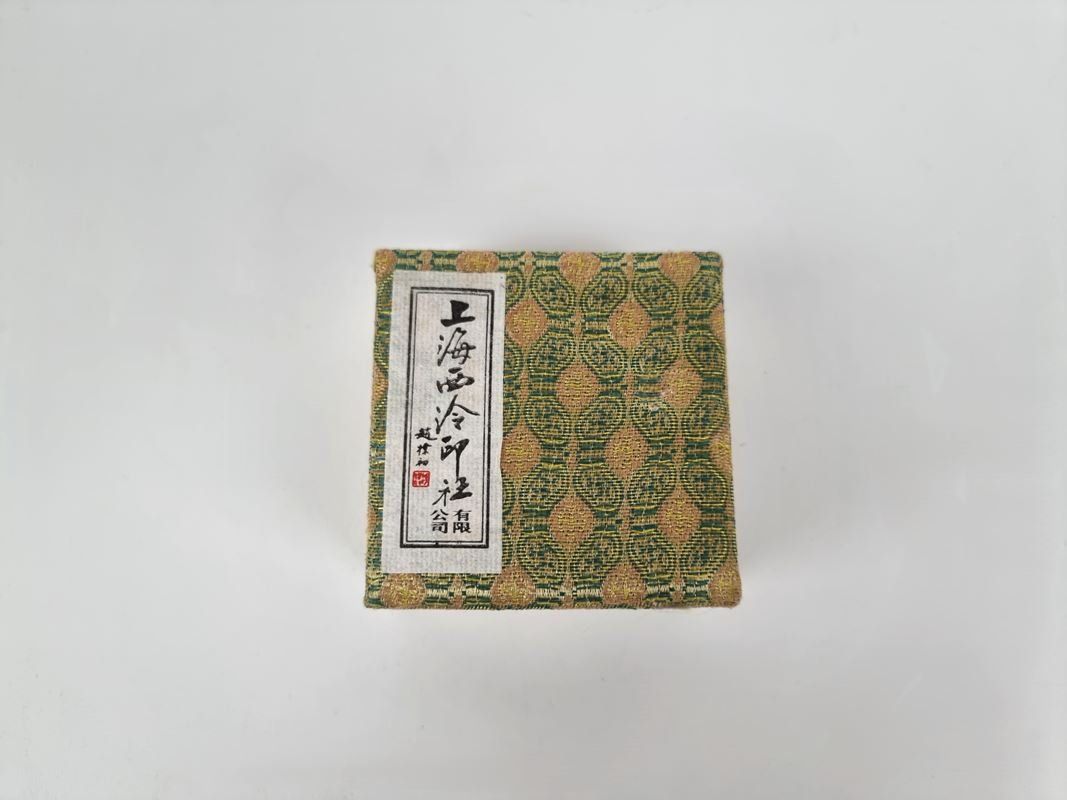 Peintures: Farbpaste aus China – Neuf avec emballage d'origine à Urtenen-Schönbühl par Restwert_Schoenbuehl 4