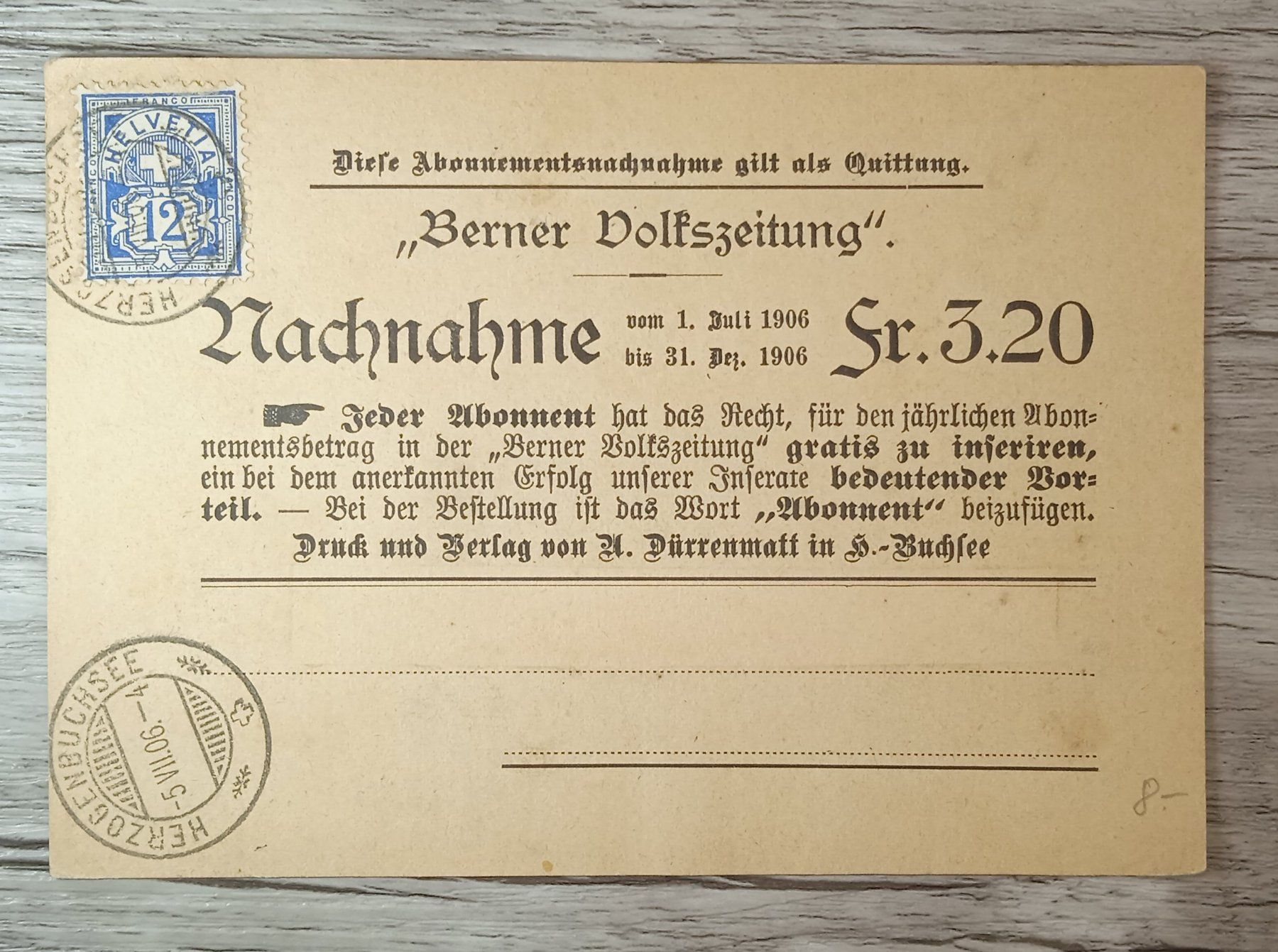 Tutti i francobolli: TR48 Carte Postale + Timbre Suisse 1906 – Usato da Cousset venduto da Patrick_Collections