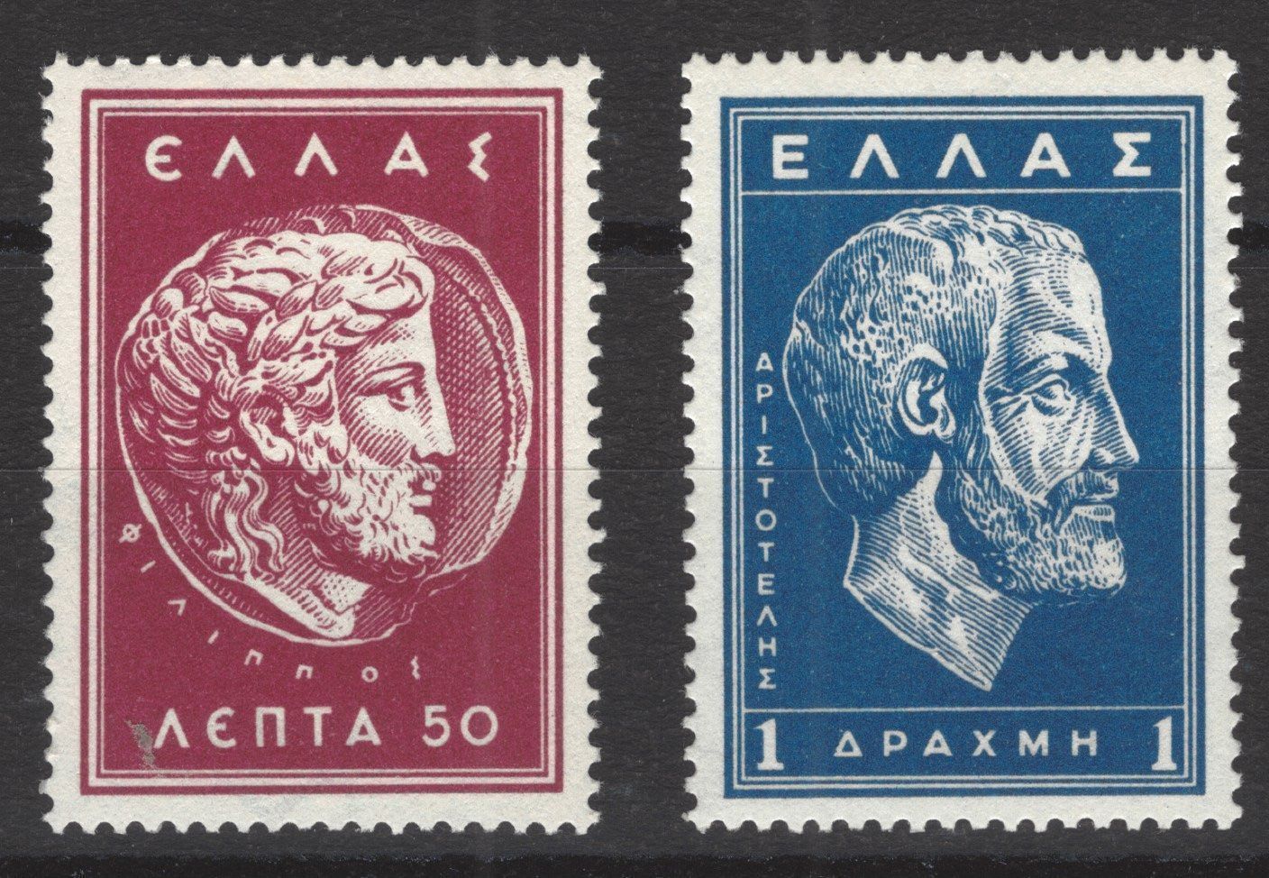 Tutti i francobolli: GRIECHENLAND 1956 LUXUS MNH/** – Usato da Watt venduto da maxdiroma