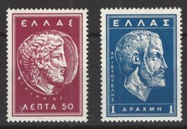 GRIECHENLAND 1956 LUXUS MNH/**