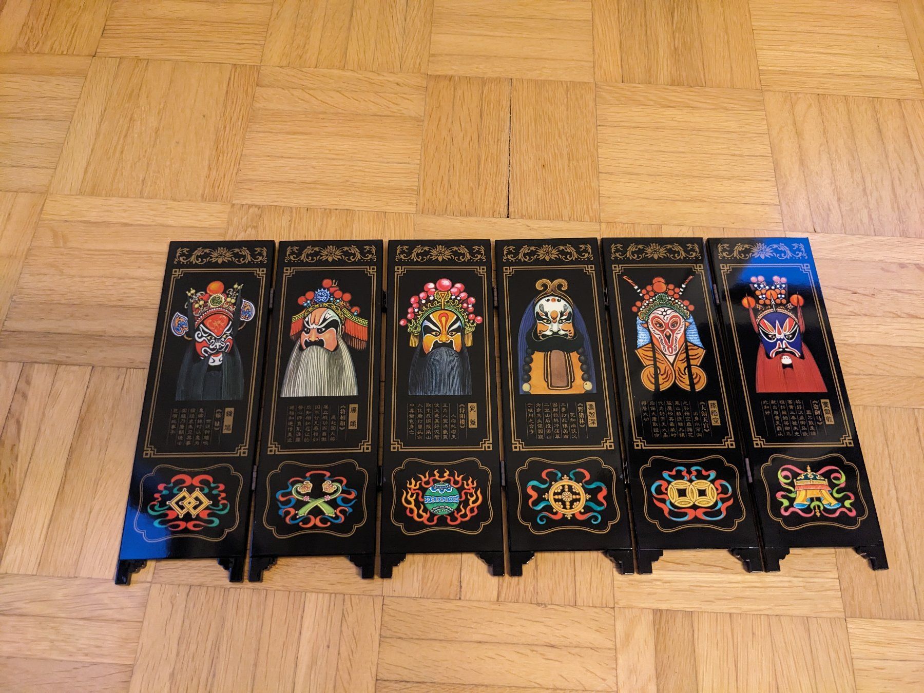 Tutte le decorazioni: chinesischer Mini Paravent Peking Opera – Usato da Lengnau AG venduto da Nathi88 8