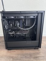 Gaming-PC mit RTX 4060 Ti 16 GB