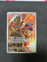 Pokemon Zamazenta (DRI 201) Karte EN