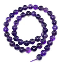 Natürliche 5A Amethyst Perlen, 8mm