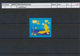 2005 "Glückwünsche", ** postfrisch