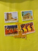 Lot de 4 timbres Hellas - Grèce, motifs variés, neuf !